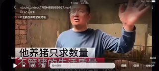 被削除的视频投稿By