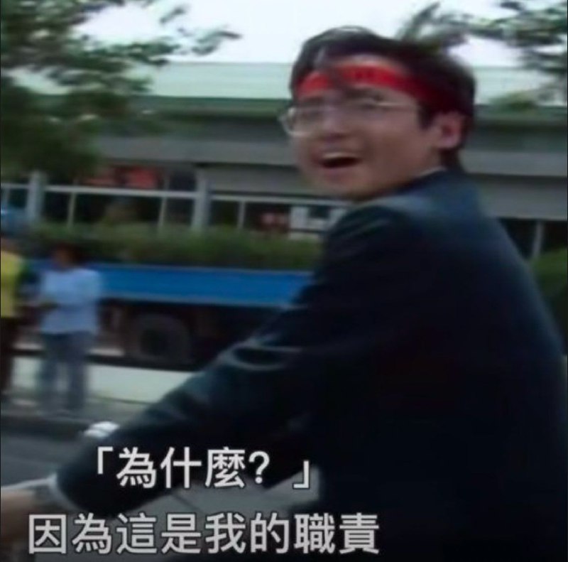 绝大多数墙内大学生就是这德性，咋还能在推上被炒作成新64😅By