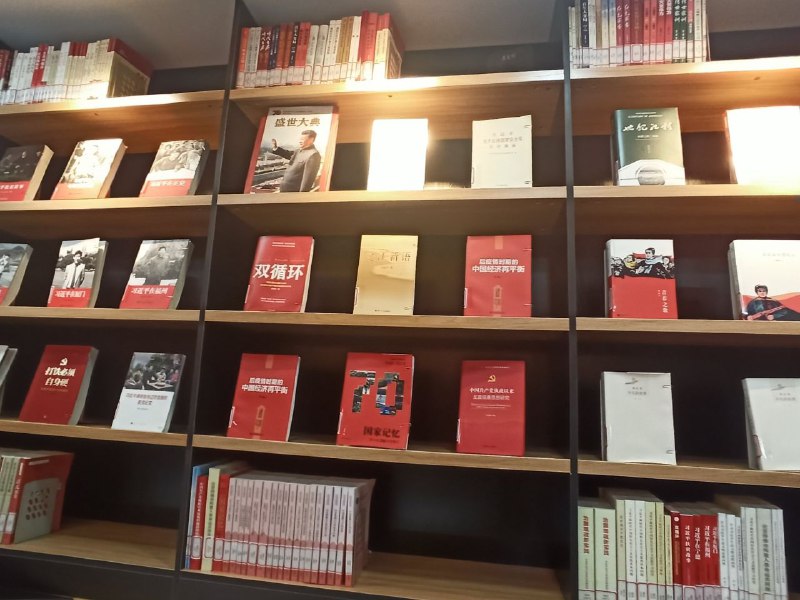 墙国🇨🇳某大学内圣光闪闪的『传习书屋』#我最大的爱好是读书墙国🇨🇳某大学内圣光闪闪的『传习书屋』#我最大的爱好是读书