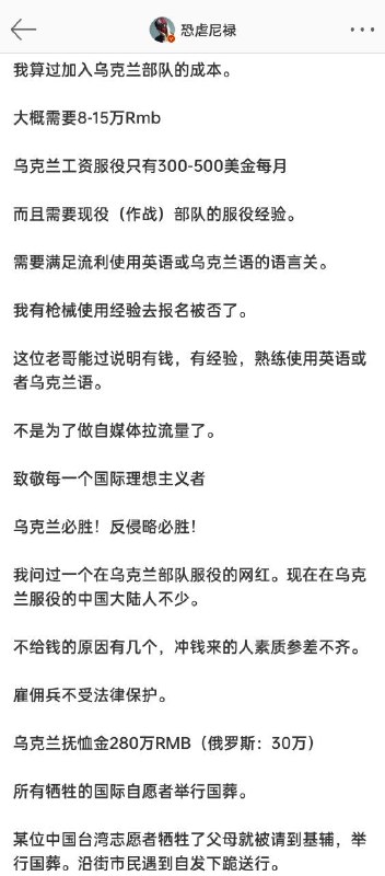 By:匿名投稿