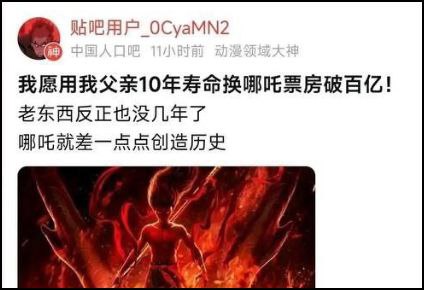孝死我了投稿By:原
