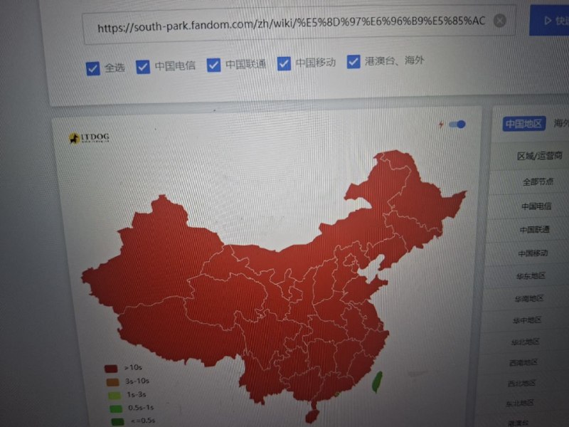 给大家说明一下，现在
