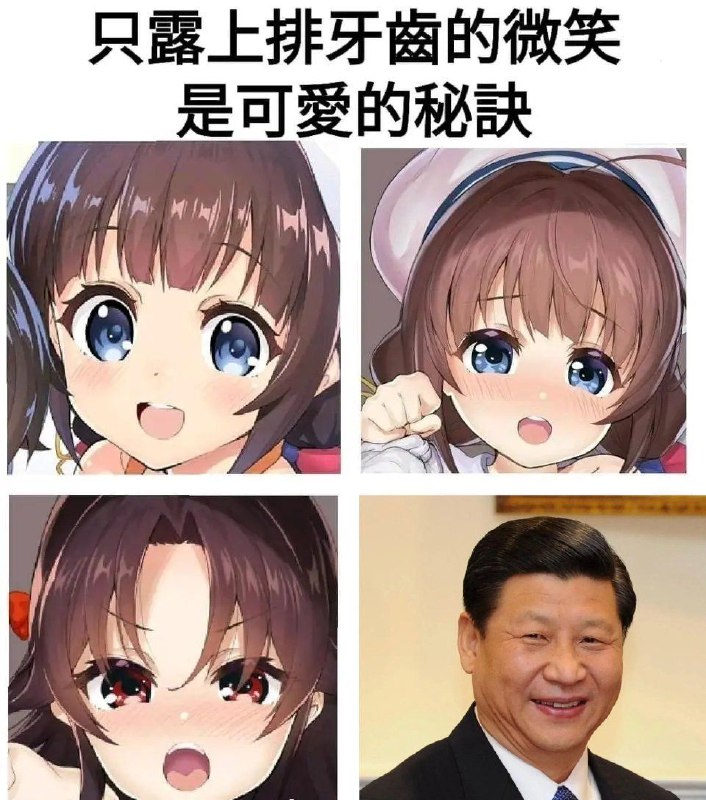 😎 匿名投稿