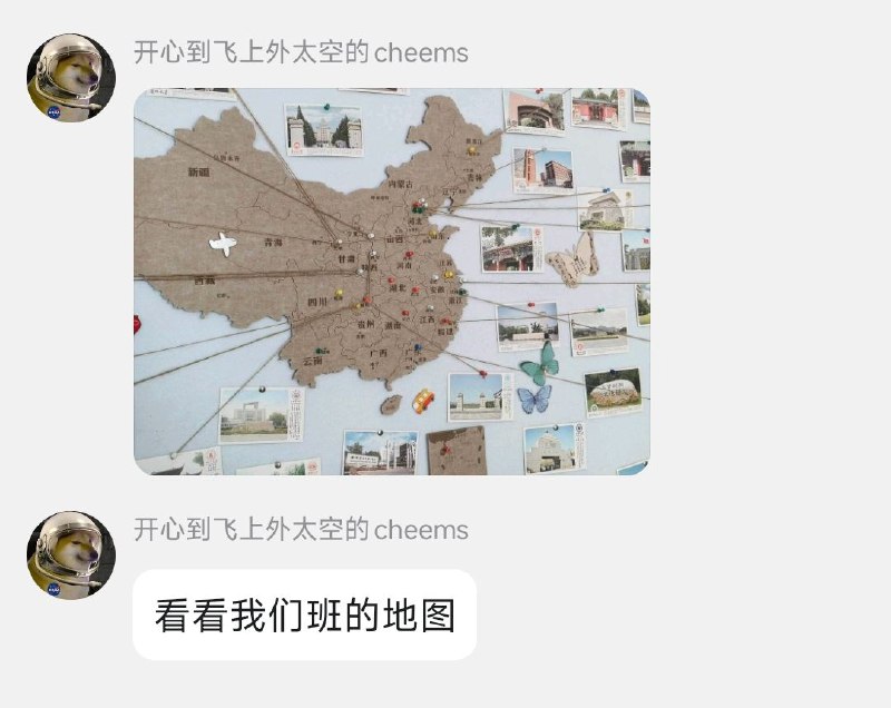 🕶️ 匿名投稿