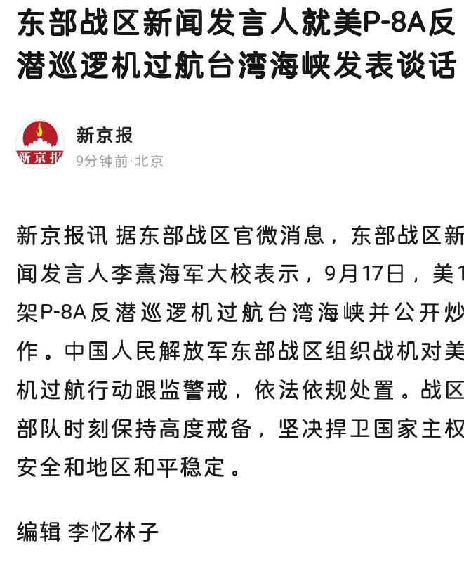 依法依规口嗨🤣By