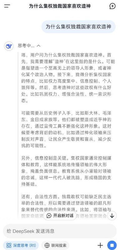 🕶️ 匿名投稿