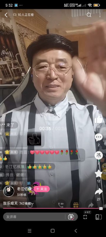 😎 匿名投稿