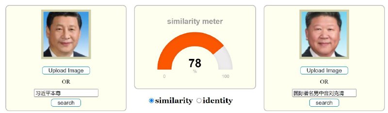 恭喜国际知名男中音刘克清老师以78分高分获得第一届习近平替身大赛冠军！投稿By