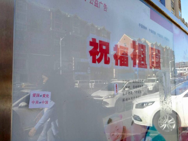 我爱你ZGBy:匿名