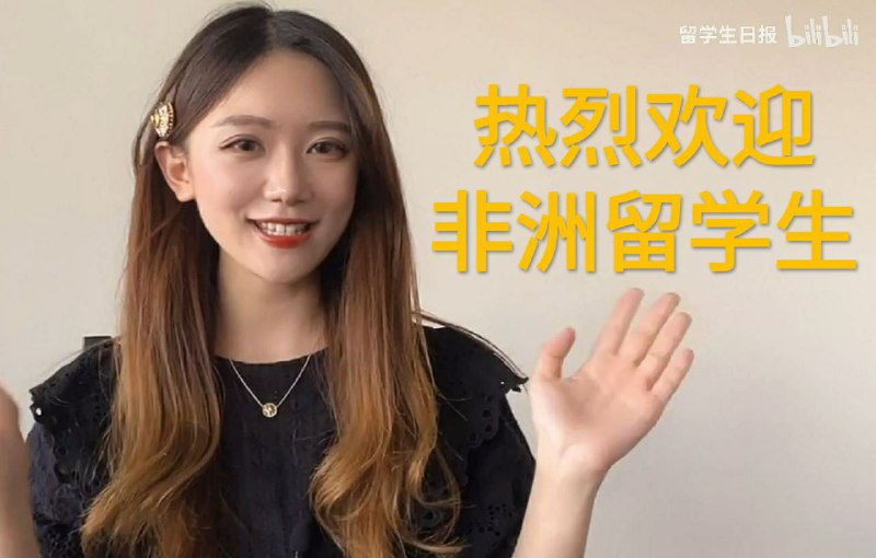 锌铜小姐姐OnlyFans视频封面流出！锌铜小姐姐OnlyFans视频封面流出！