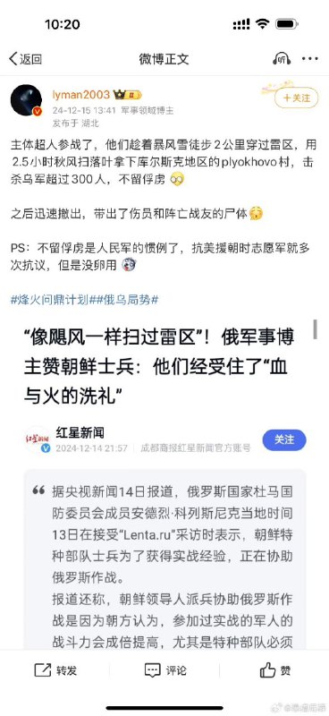 翻译成白话:1.用耗