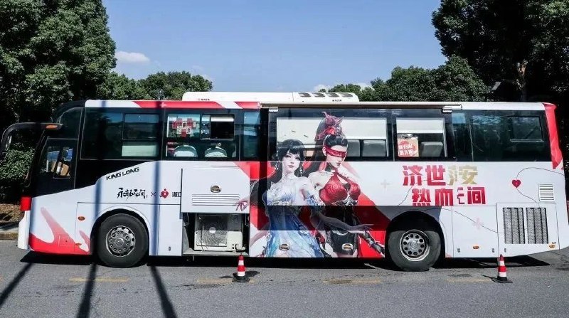 外表看似古稀，其真实器官只有18岁By