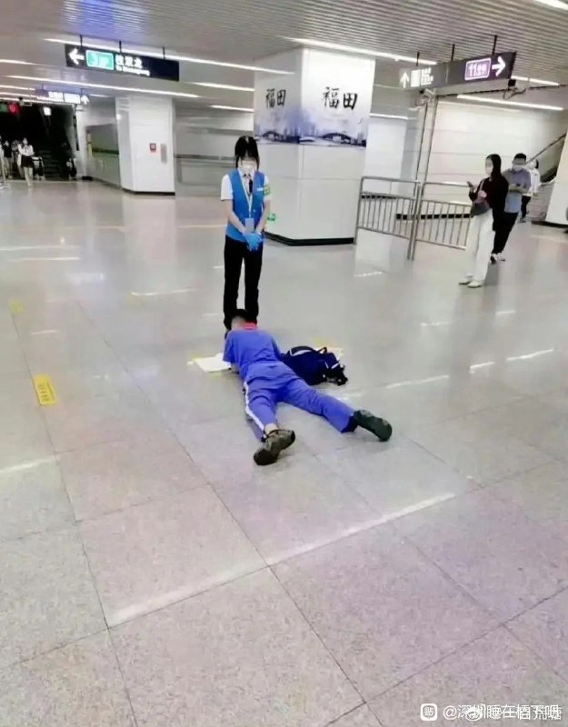 走到哪学到哪 学海无涯By