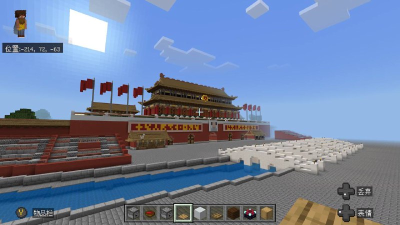 用Minecraft 创造了一个天安门广场