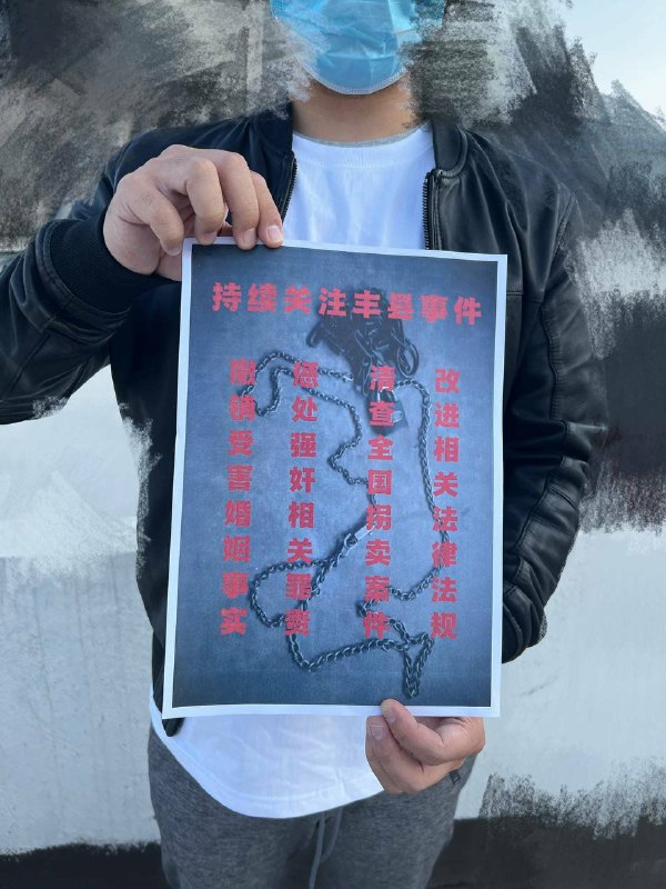 #妇女节有人不快乐 part1By