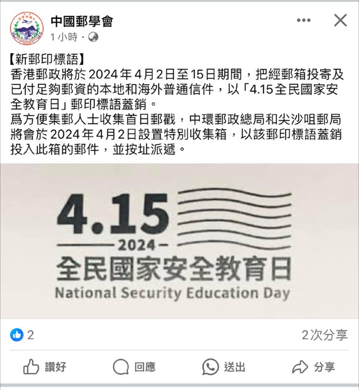 笑而不語By:匿名投