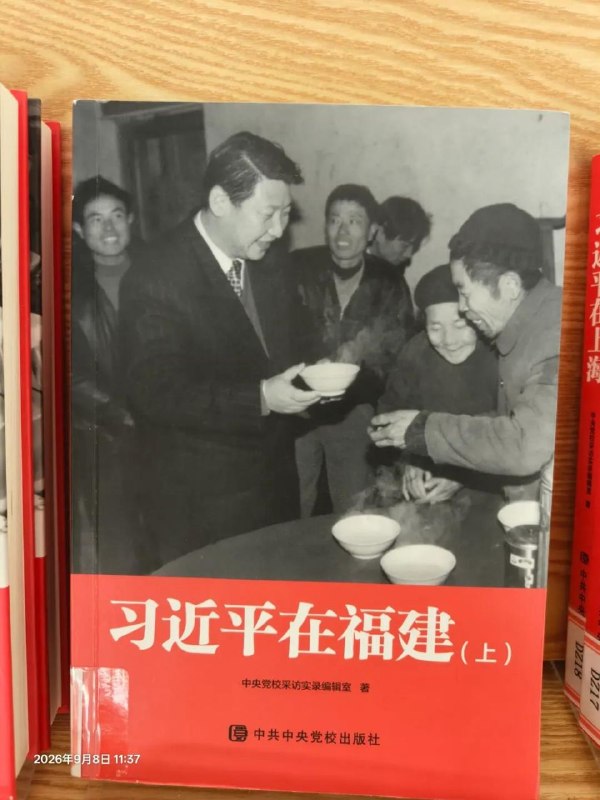 全國可飛