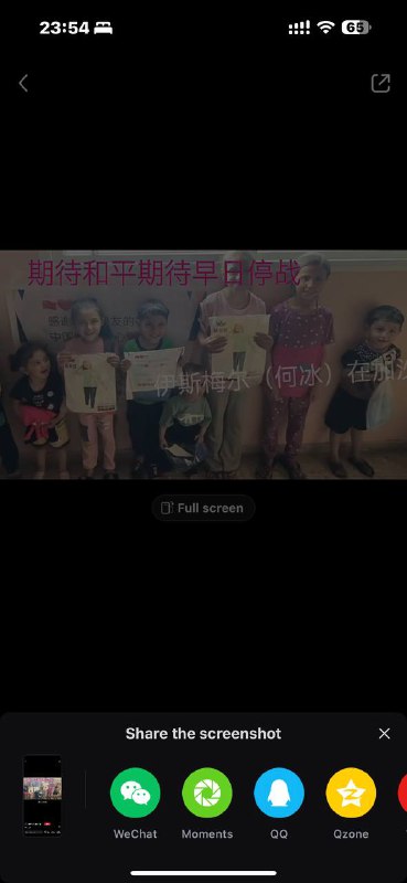 简单摆拍一张简单摆拍一张