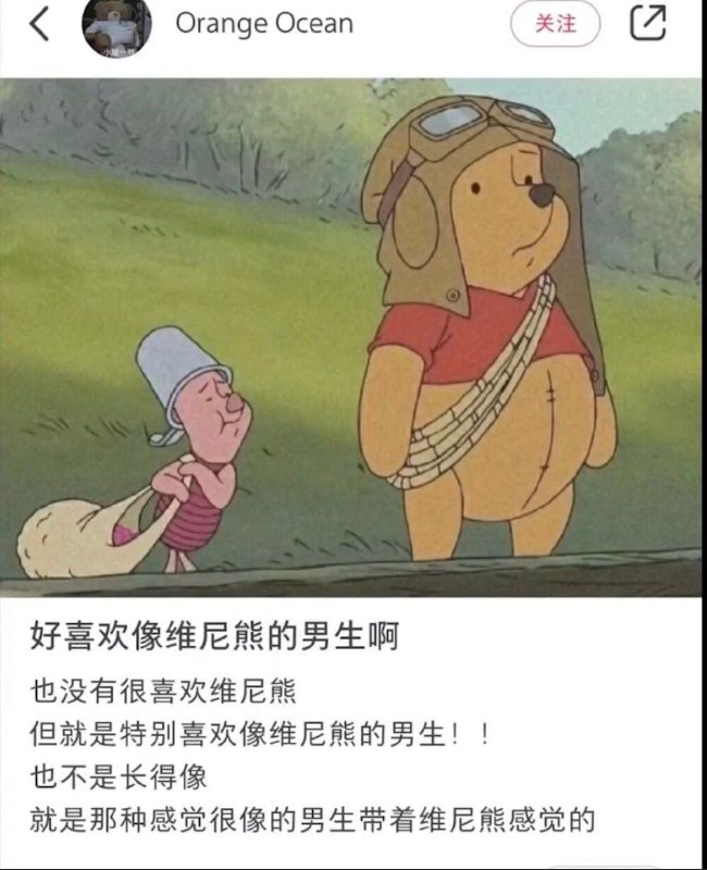 您要找的是不是