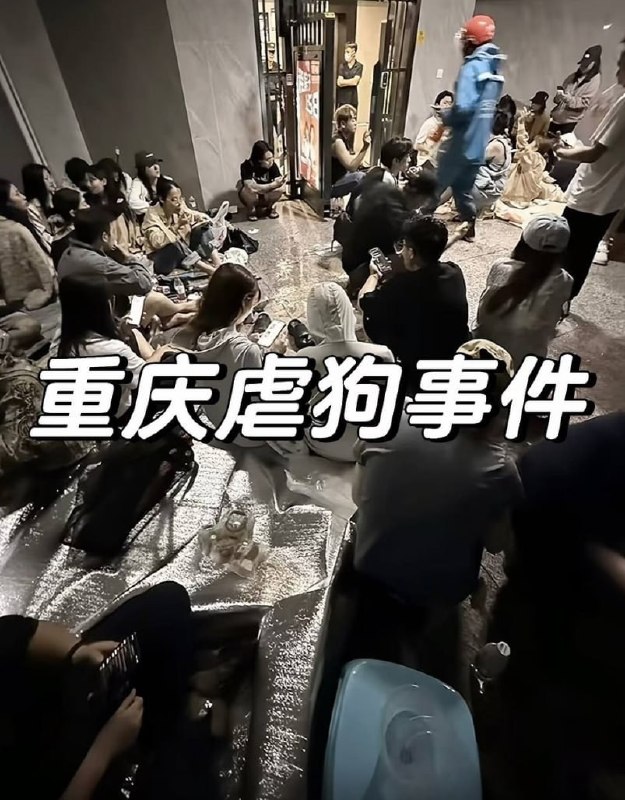 匿名投稿