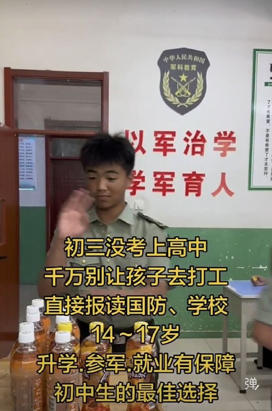 毕业了可以单手换弹，