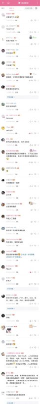 😎 匿名投稿😎 匿名投稿