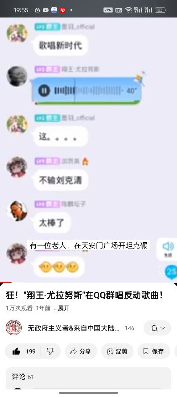 这是可以搜索的吗投稿By