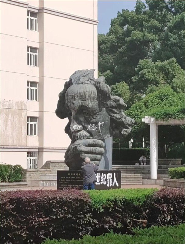 李老师不是你老师：5