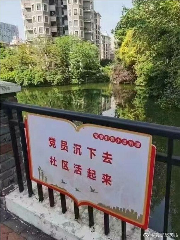 😎 匿名投稿😎 匿名投稿