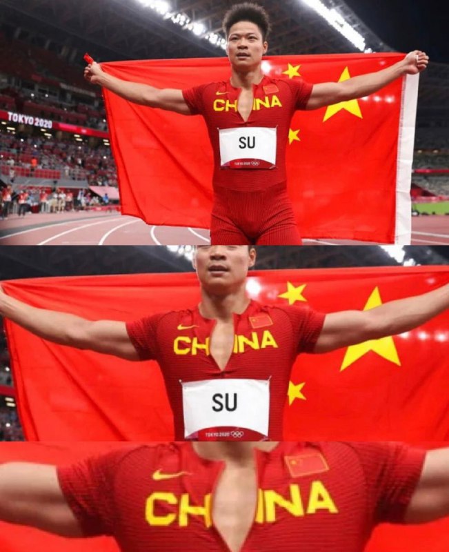 飞人苏炳添公然分裂中国🇨🇳！