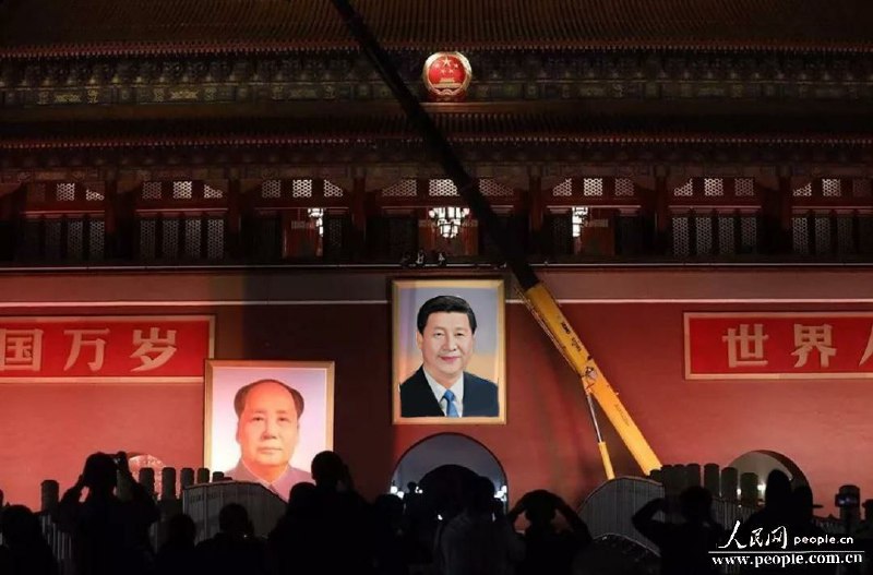 👆🏻2021年6月4日天安门广场活动预告