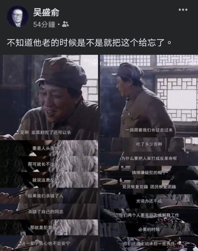 不管指哪个他，都狂By