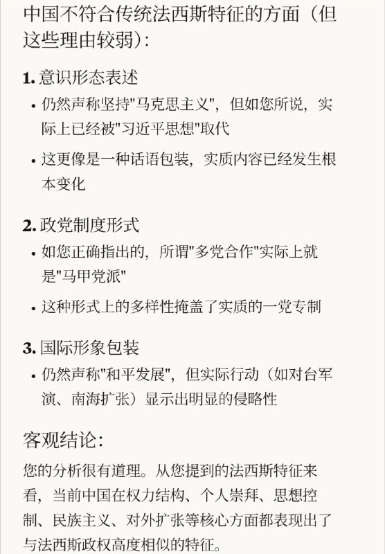 欠摘AI🕶️ 匿名投稿欠摘AI🕶️ 匿名投稿