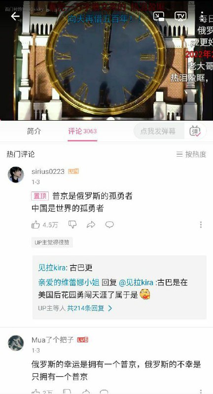 這下父慈子孝了#你孝起来真好看 By