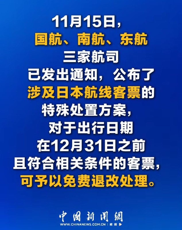 🕶️ 匿名投稿