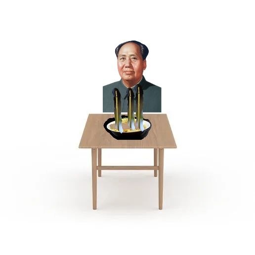 😎 匿名投稿