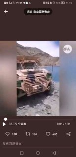 共匪的打手被阿三暴打 解气