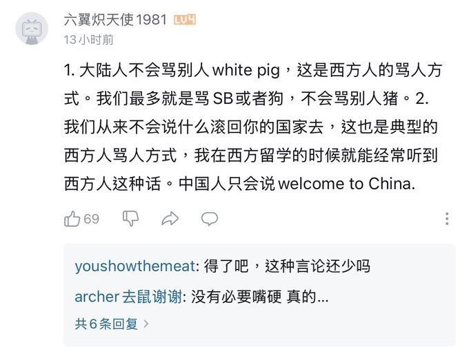 😎 匿名投稿