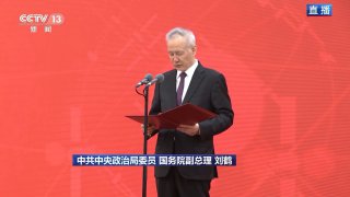 想起来我剪过一段习近