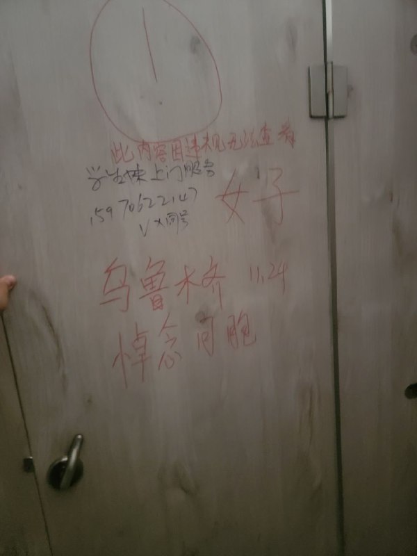 南昌工学院共产党有没有回忆起自己当年在南昌举事的日子？By