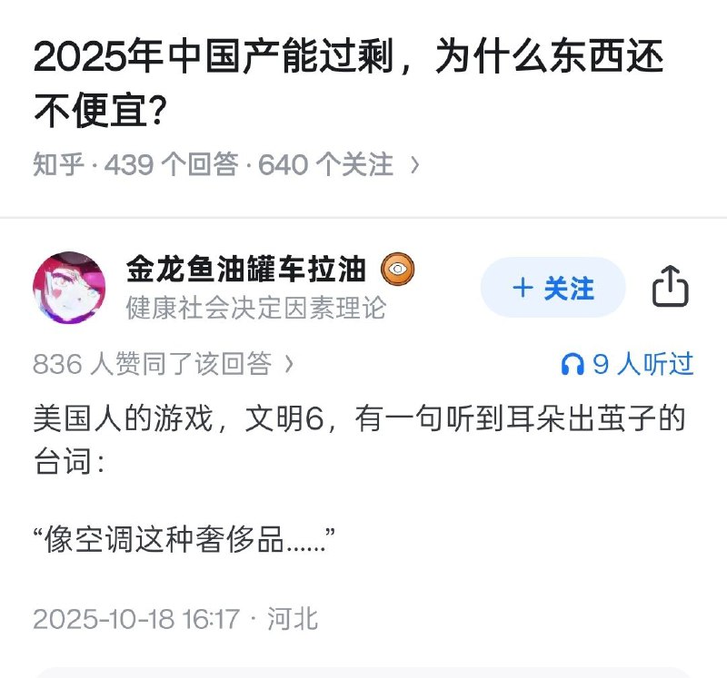 😎 匿名投稿