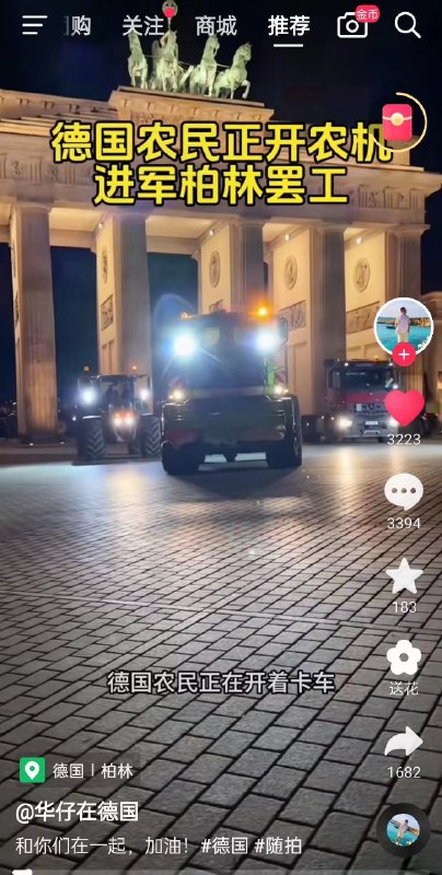 完了，这届韭菜不好带了By