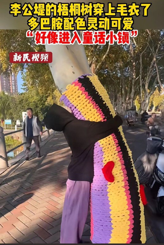 诸蕃请入丰都市交易，帝许之