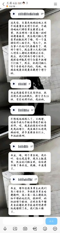 重庆垫江一中教师强制剪头导致一男生被按在地上打值得一提的是，此中学剪寸头一次15块钱#垫江一中剔发事件😎 匿名投稿重庆垫江一中教师强制剪头导致一男生被按在地上打值得一提的是，此中学剪寸头一次15块钱#垫江一中剔发事件😎 匿名投稿