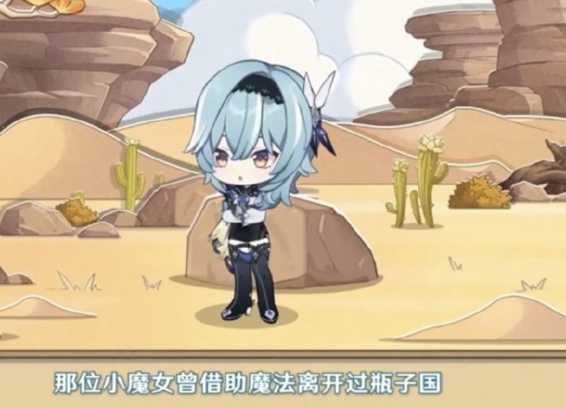 原神又辱华了这下😅，建议封杀By