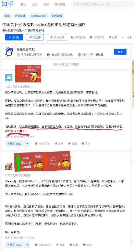 你说的这个弱国，是不是韩国？你说的这个弱国，是不是韩国？