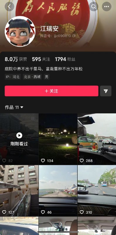 学习墙国🐸 Pho