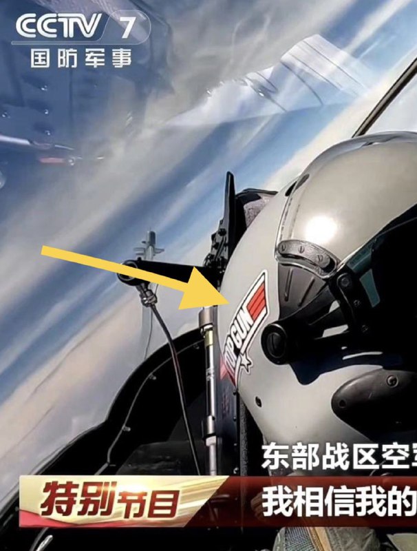 我爱国🇺🇸无罪！By