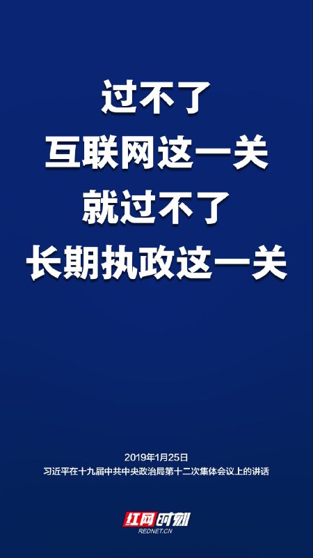 习近平总书记为美国封禁tiktok指明方向👉习近平总书记为美国封禁tiktok指明方向👉