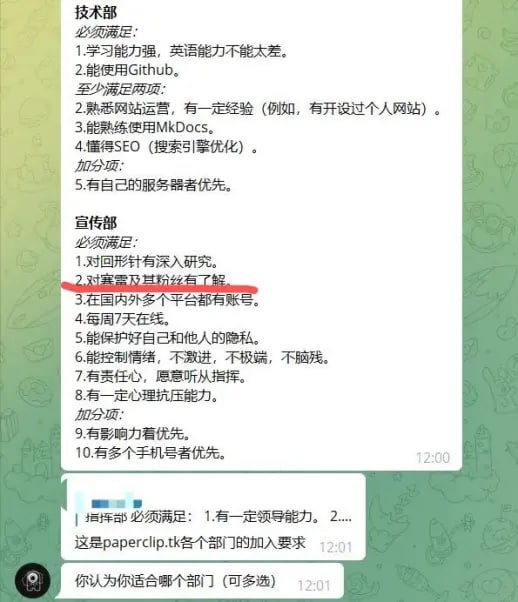 哪个频道哪个频道